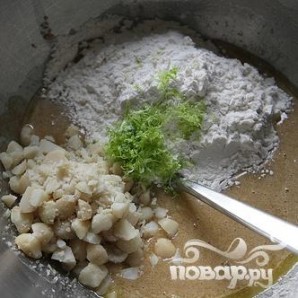 Шаг 1