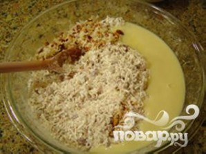 Крок 1