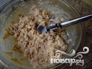 Крок 2