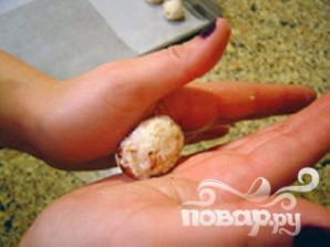 Крок 3