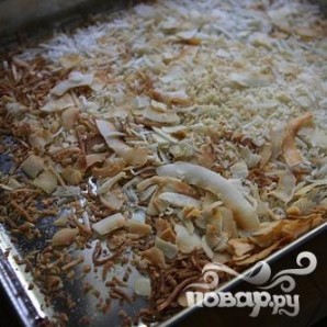 Крок 1