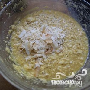Крок 3