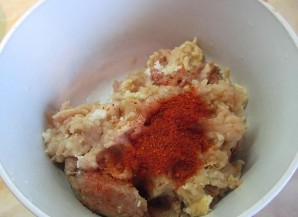 Step 2