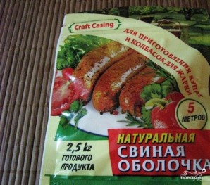 Крок 1