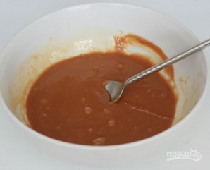 Шаг 3