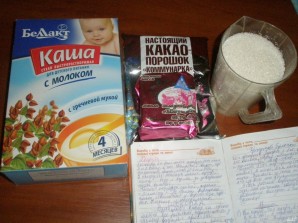 Крок 1