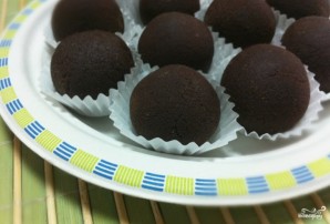 Step 2