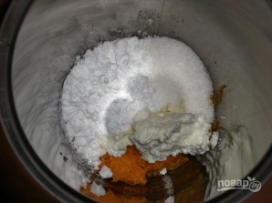 Step 2