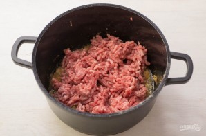 Крок 2