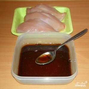 Шаг 1