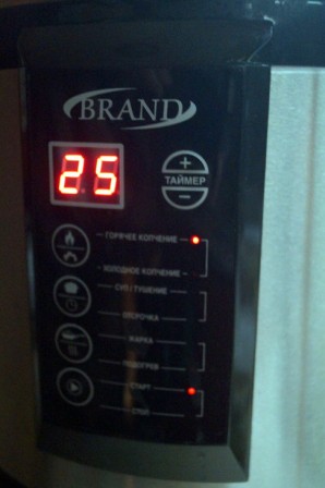 Крок 3