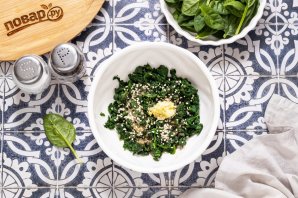 Шаг 8