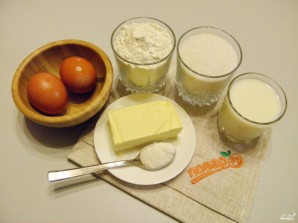 Шаг 1