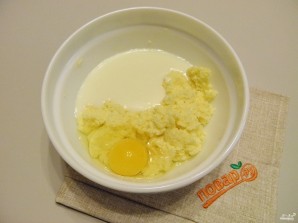 Шаг 3