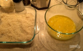 Step 1