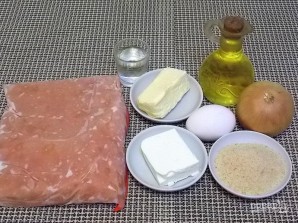 Step 1