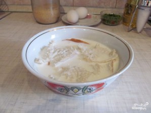 Крок 3