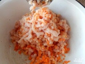 Step 2