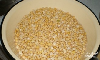 Крок 1