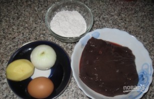 Step 1