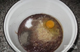 Step 2