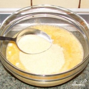 Крок 1