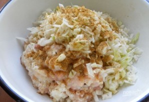 Крок 2