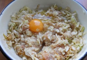 Крок 3