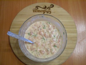 Step 3