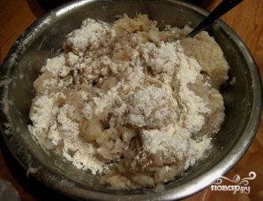 Крок 2