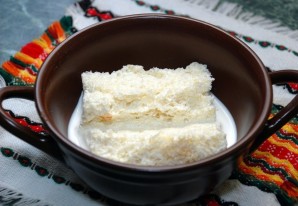 Крок 2
