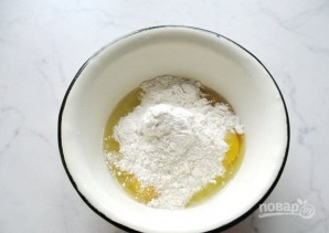 Крок 4