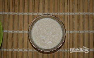 Крок 1
