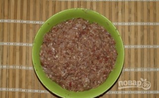 Крок 2
