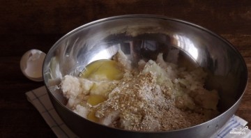 Крок 4