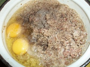 Step 3