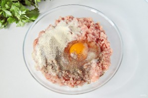 Крок 2