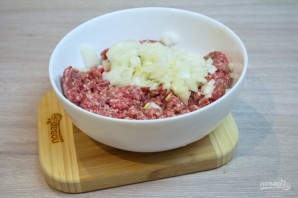 Крок 2