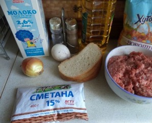 Шаг 1