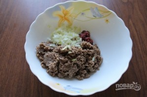 Крок 3