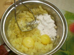 Шаг 2