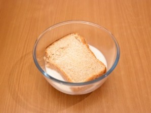 Шаг 5