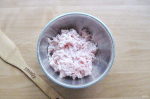 Step 2