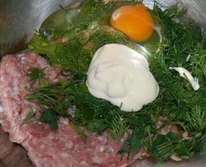 Step 3