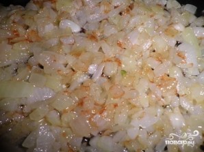 Крок 2