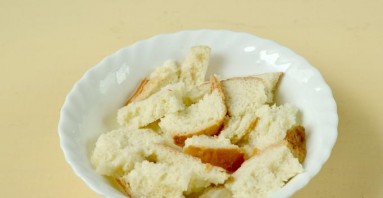 Крок 2