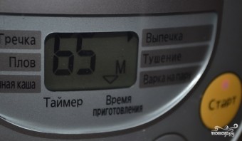 Крок 7