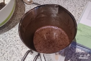 Шаг 1