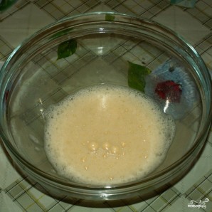 Шаг 3