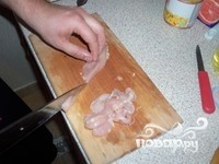 Step 2